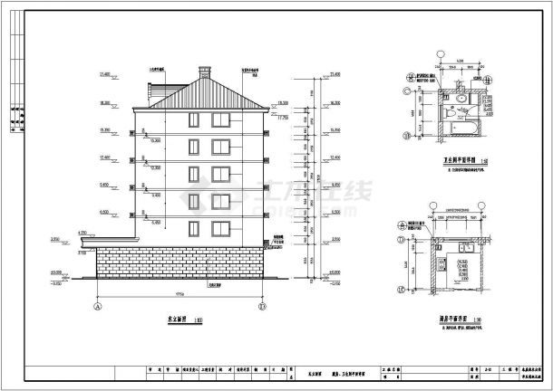 某地商住楼设计施工图（共16张）-图二