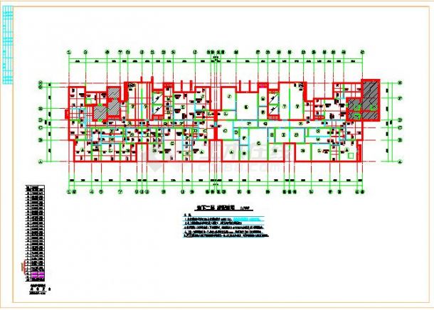 家园城市棚户区改造剪力墙结构设计图-图二