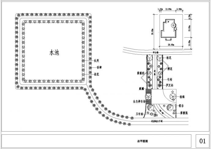青岛市某3层欧式别墅建筑CAD布置图_图1