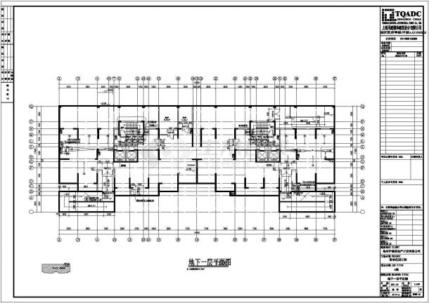 高层住宅楼剪力墙结构建筑设计施工图-图一