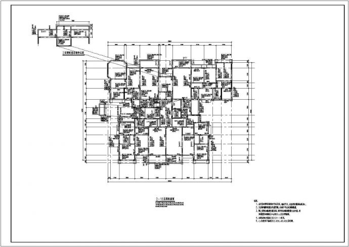 某市高层住宅楼剪力墙结构设计施工图_图1