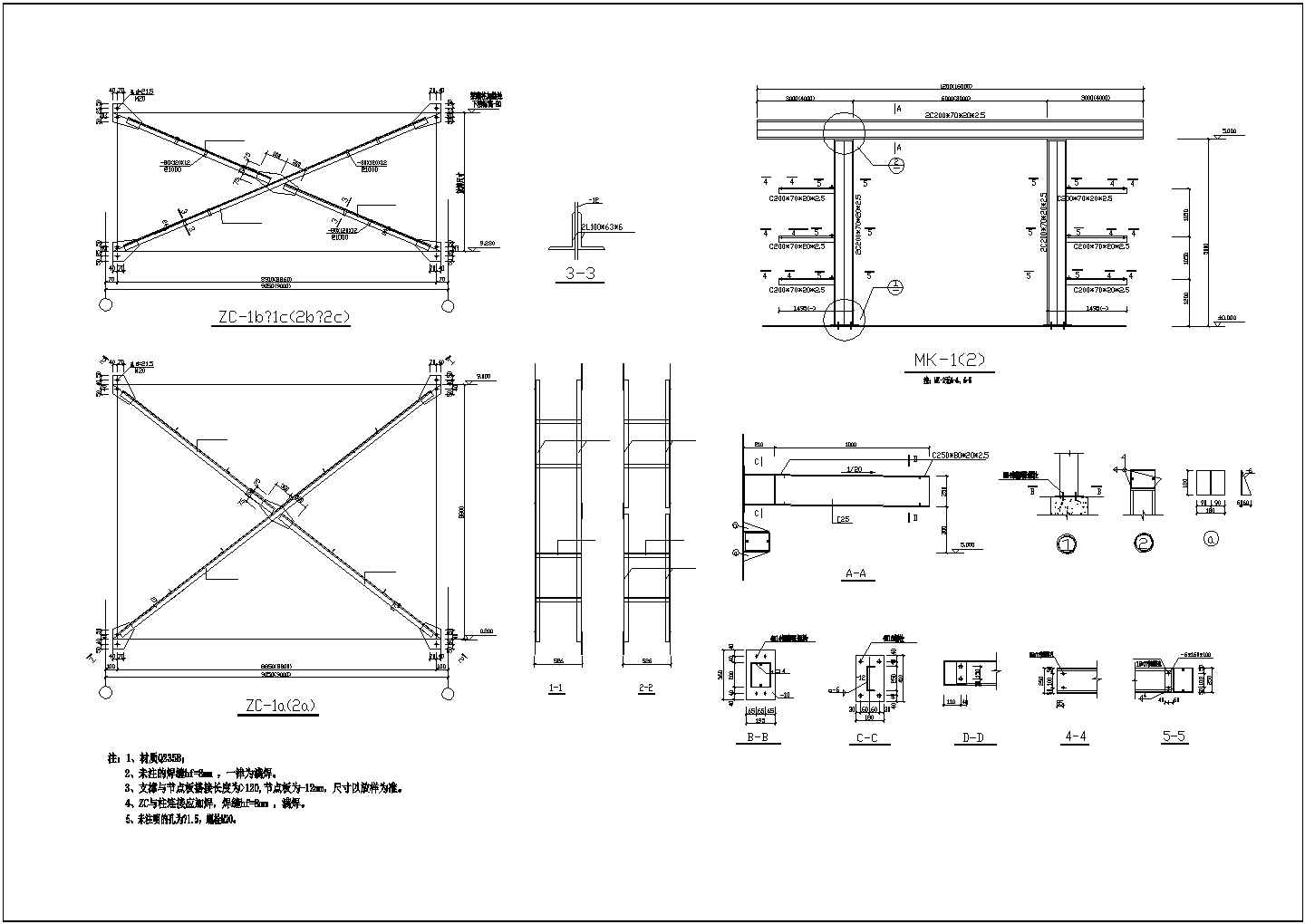 厂房轻钢建筑结构建筑设计全套图纸