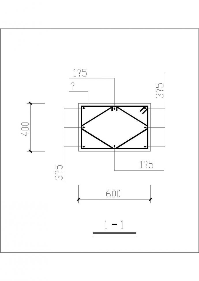 机械厂房钢结构基础大样图纸（共三张）_图1