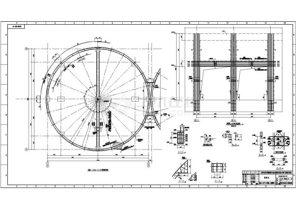 某矿厂筒仓混合结构设计建筑图（共28张）-图一