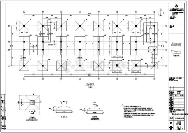 某铁路学校教学楼平面设计施工图（共2张）-图二