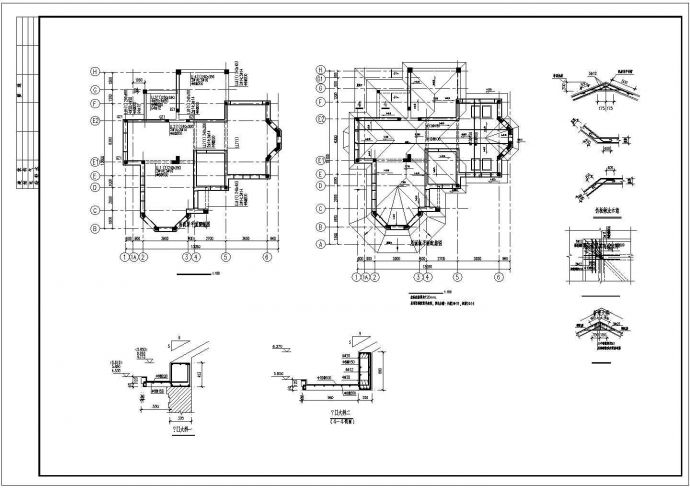 某两层砌体结构别墅建筑结构施工图_图1