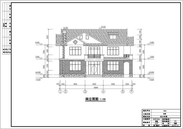 某城市的三层精美别墅建筑设计规划参考图CAD-图一