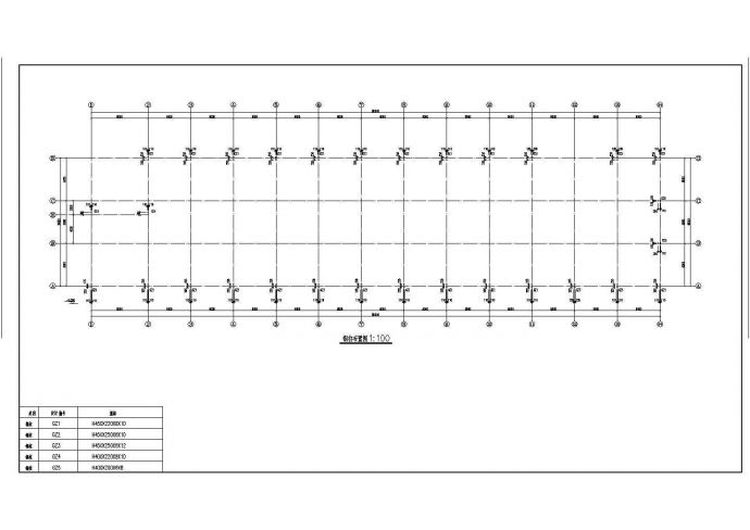 某地钢结构厂房结构设计施工图（带吊车）_图1