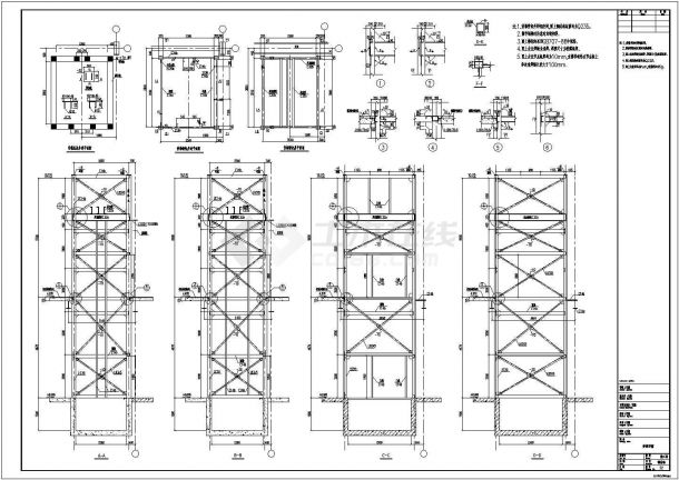 某地的钢结构电梯井的设计施工图纸-图一