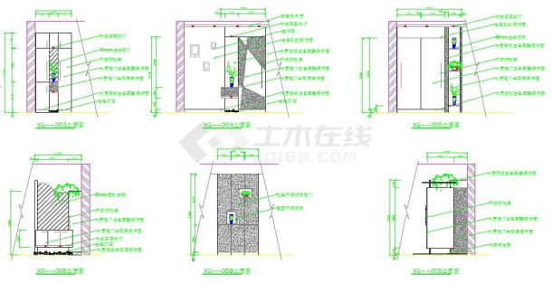 某地家装玄关衣帽柜各类详细设计图-图二