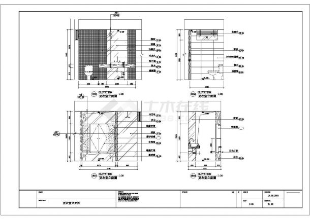 小卫生间装修设计节点详图（共2张）-图一
