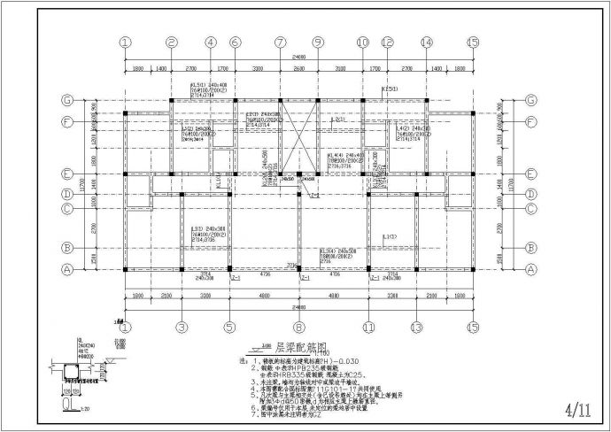 农村房屋地基建筑结构设计施工图纸_图1