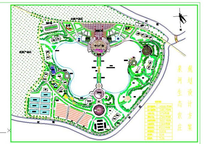 一地区大型生态度假园区建筑平立面图_图1