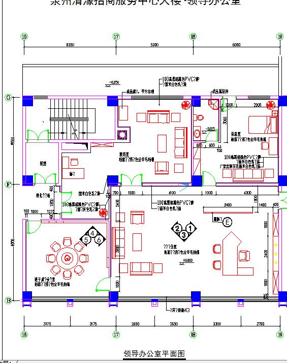 某地区招商服务中心大楼办公装修设计图_图1