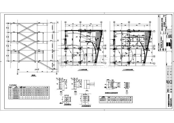 某五层大悦城楼梯钢结构建筑设计施工图（共6张）-图二