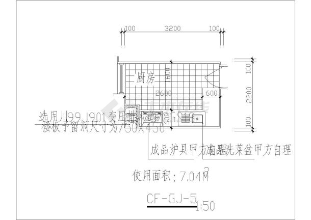 某家庭厨房室内装修设计全套施工图（共10张）-图一