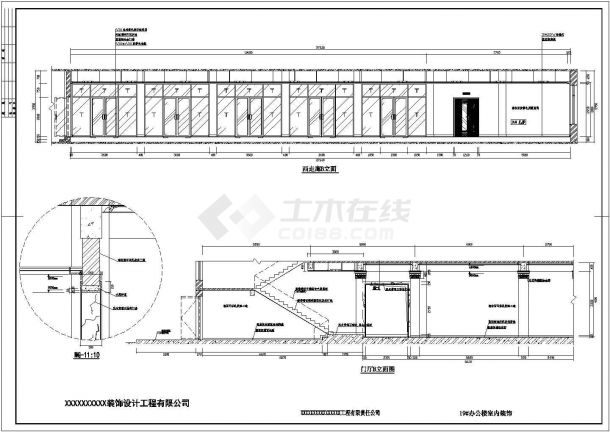 某地区厂房办公大楼全套装修设计施工图-图一