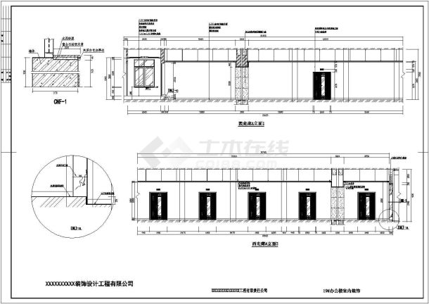 某地区厂房办公大楼全套装修设计施工图-图二