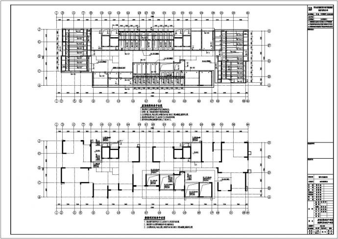 十七层剪力墙结构住宅楼结构施工图纸_图1