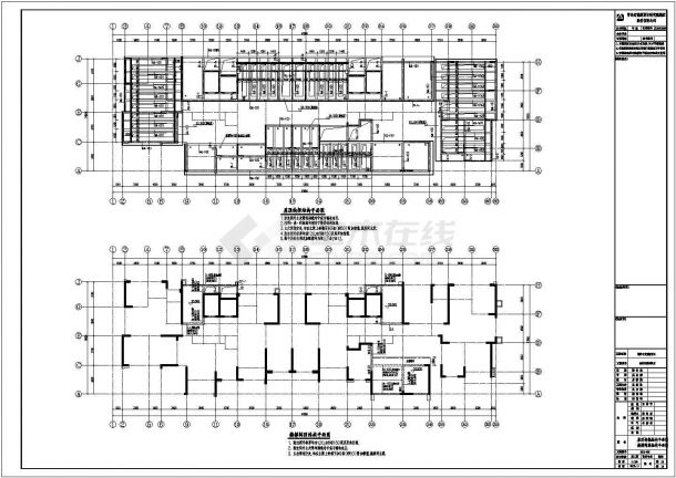 十七层剪力墙结构住宅楼结构施工图纸-图二