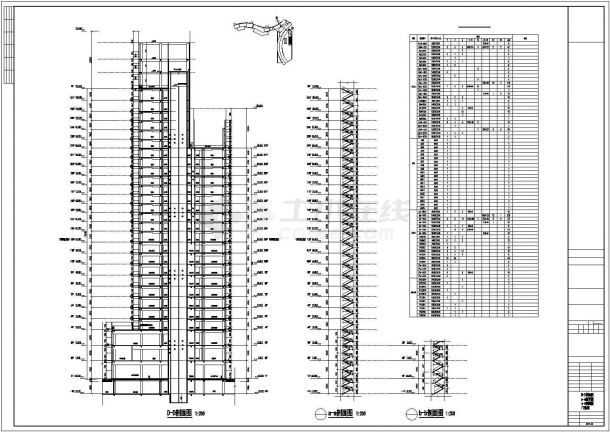 113米现代风格全球连锁酒店建筑施工图（含业务楼）-图一