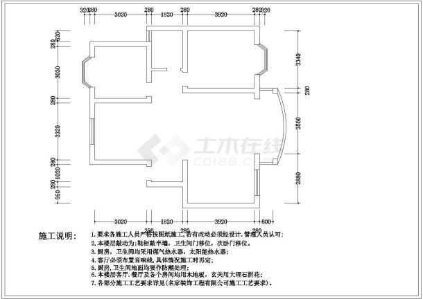 某家居室内装修设计方案施工图（共11张）-图一