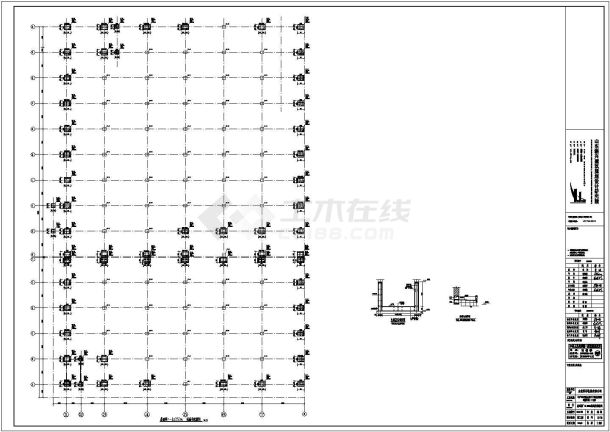 年产180万套全钢子午线轮胎项目密炼车间结构施工图-图一