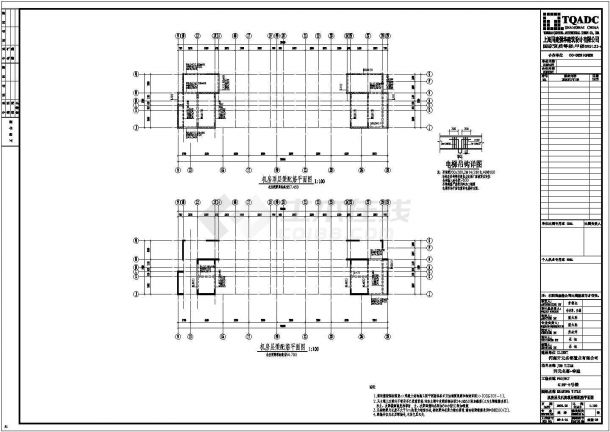 18层剪力墙结构A级高度住宅楼结构施工图（含计算书）-图一