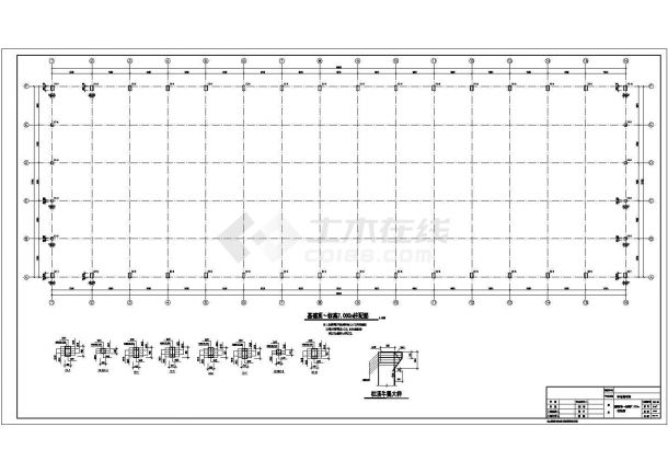 30M单跨砖墙轻钢顶厂房结构施工图（含软件计算书）-图二