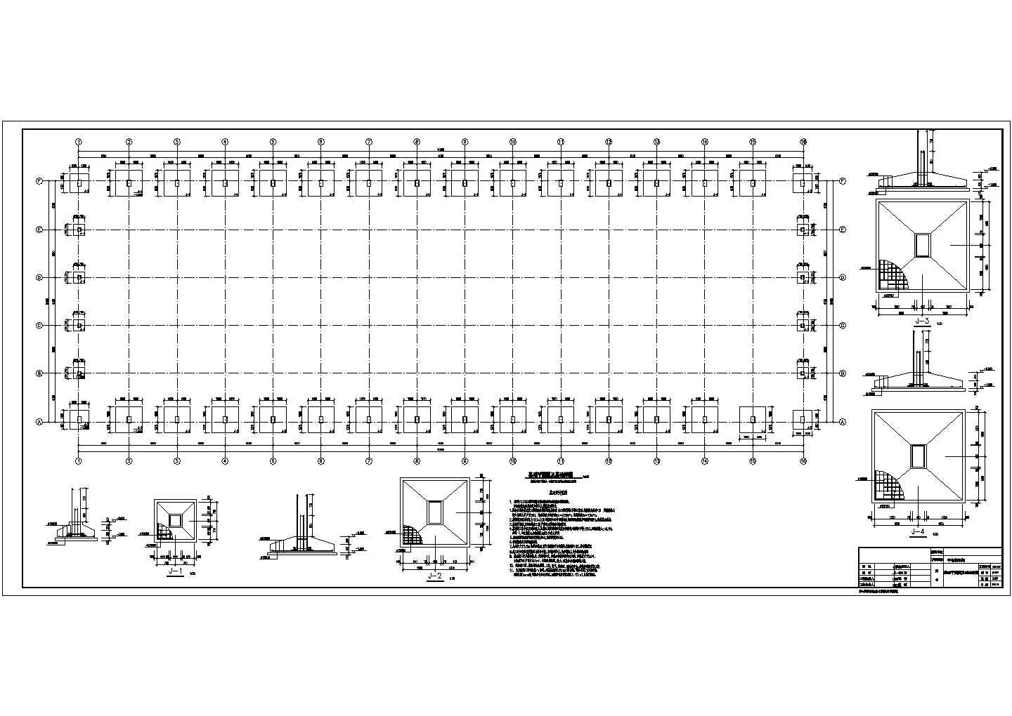 30M单跨砖墙轻钢顶厂房结构施工图（含软件计算书）