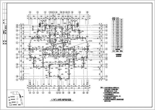 某地国际广场商业楼建筑结构施工图纸-图二