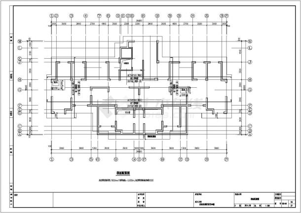 33层剪力墙高层住宅楼结构设计施工图-图二
