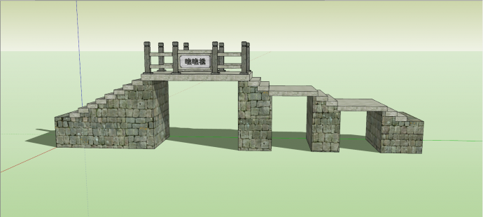 石质材质景观桥su模型_图1