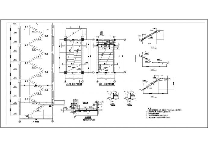 底部框架住宅楼全套结构设计施工图纸_图1