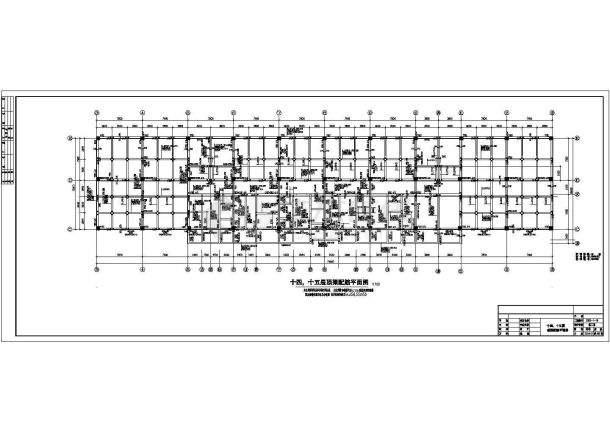 某地区办公大厦建筑结构图（共16张）-图二