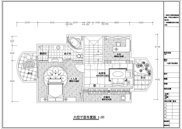 某山庄休闲楼室内装修平面设计施工图纸-图二