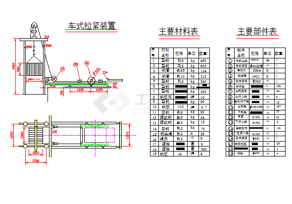 某地区大型水电站系统设计施工图纸-图一