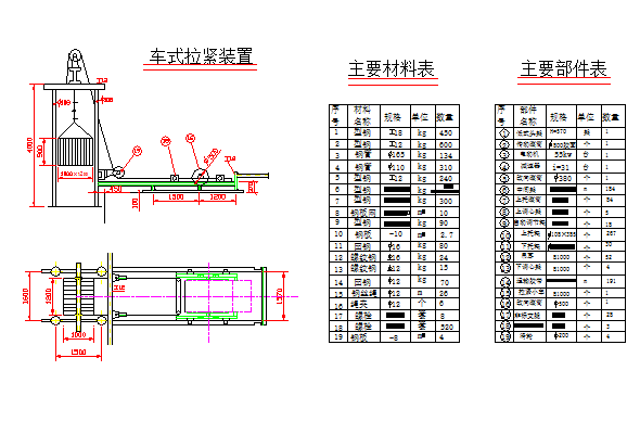 某地区大型水电站系统设计施工图纸_图1