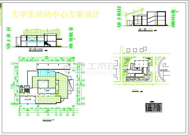 某大学建筑活动中心方案图（共2张）-图二