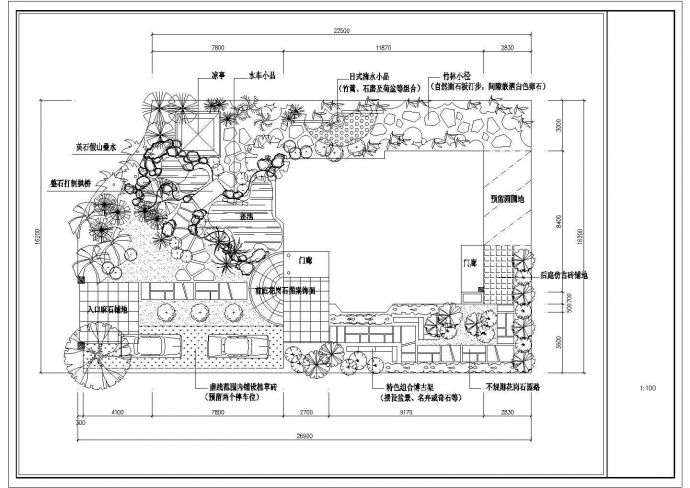 某地区现代别墅庭院设计施工平面图_图1