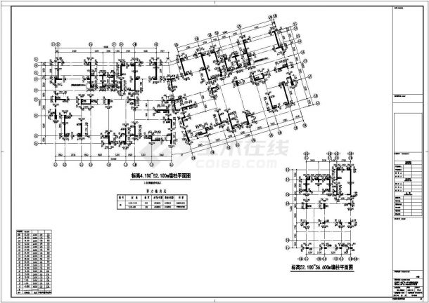 17层剪力墙结构住宅楼结构施工图-图二