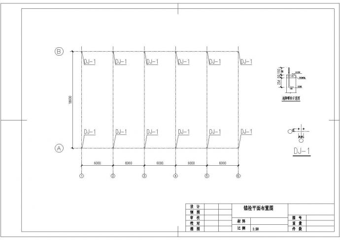 特别经典的18m轻钢门式刚架厂房CAD图纸_图1