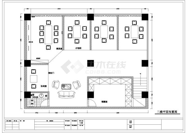 某地区品牌茶室建筑方案图（共12张）-图一