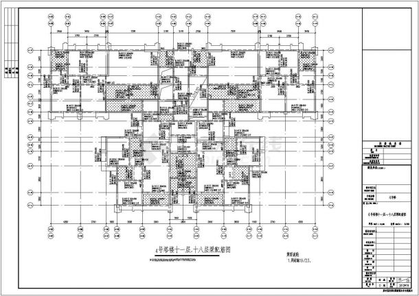 地上28层剪力墙结构办公楼地上部分结构施工图-图一