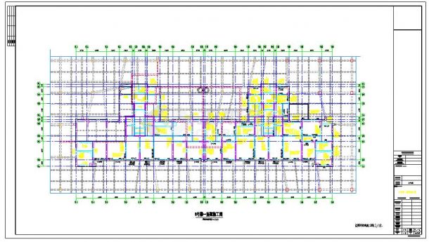 27层剪力墙结构办公楼结构施工图-图一