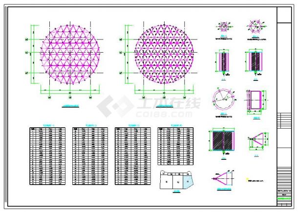 三向网格单层网壳结构设计施工图纸-图一
