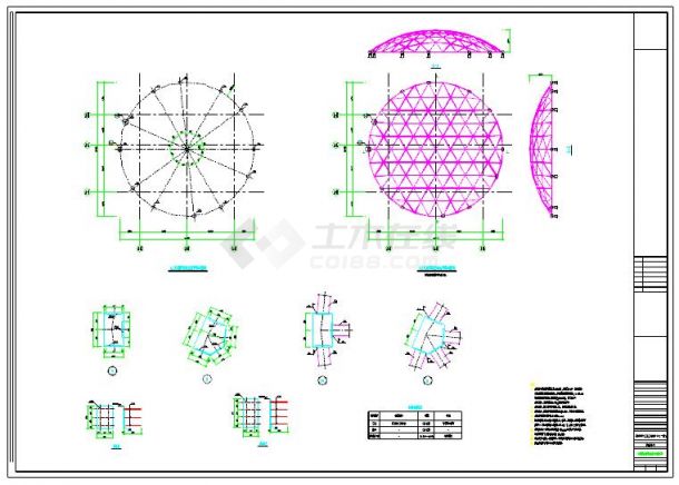 三向网格单层网壳结构设计施工图纸-图二