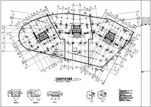 某大城市高层大型办公裙楼结构施工图(含地下层)-图二