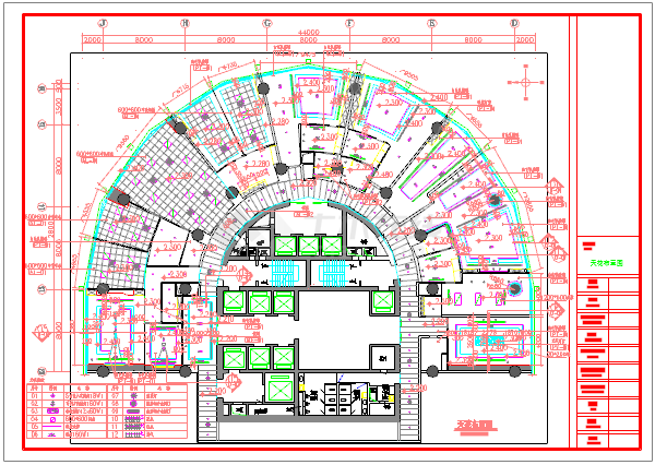 某金融行业办公室装修设计施工图（含效果图）-图二