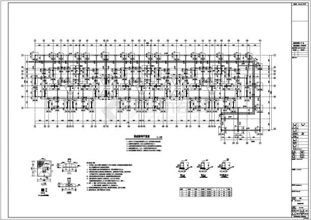 18层带架空层框剪结构住宅楼结构施工图-图二
